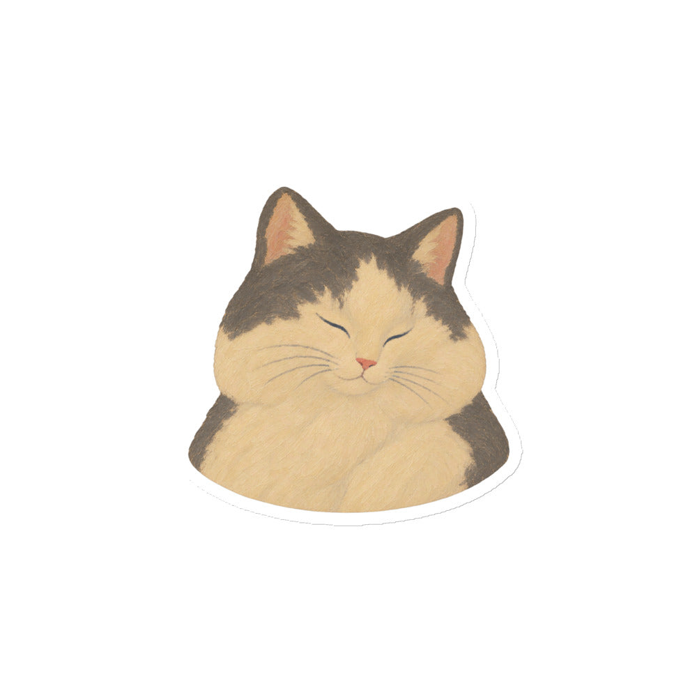 Custom cat portrait magnet in the Modern Minimalism style